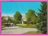 308780 / Dimitrovgrad kom. κήπος Akl-2020 Έκδοση φωτογραφιών