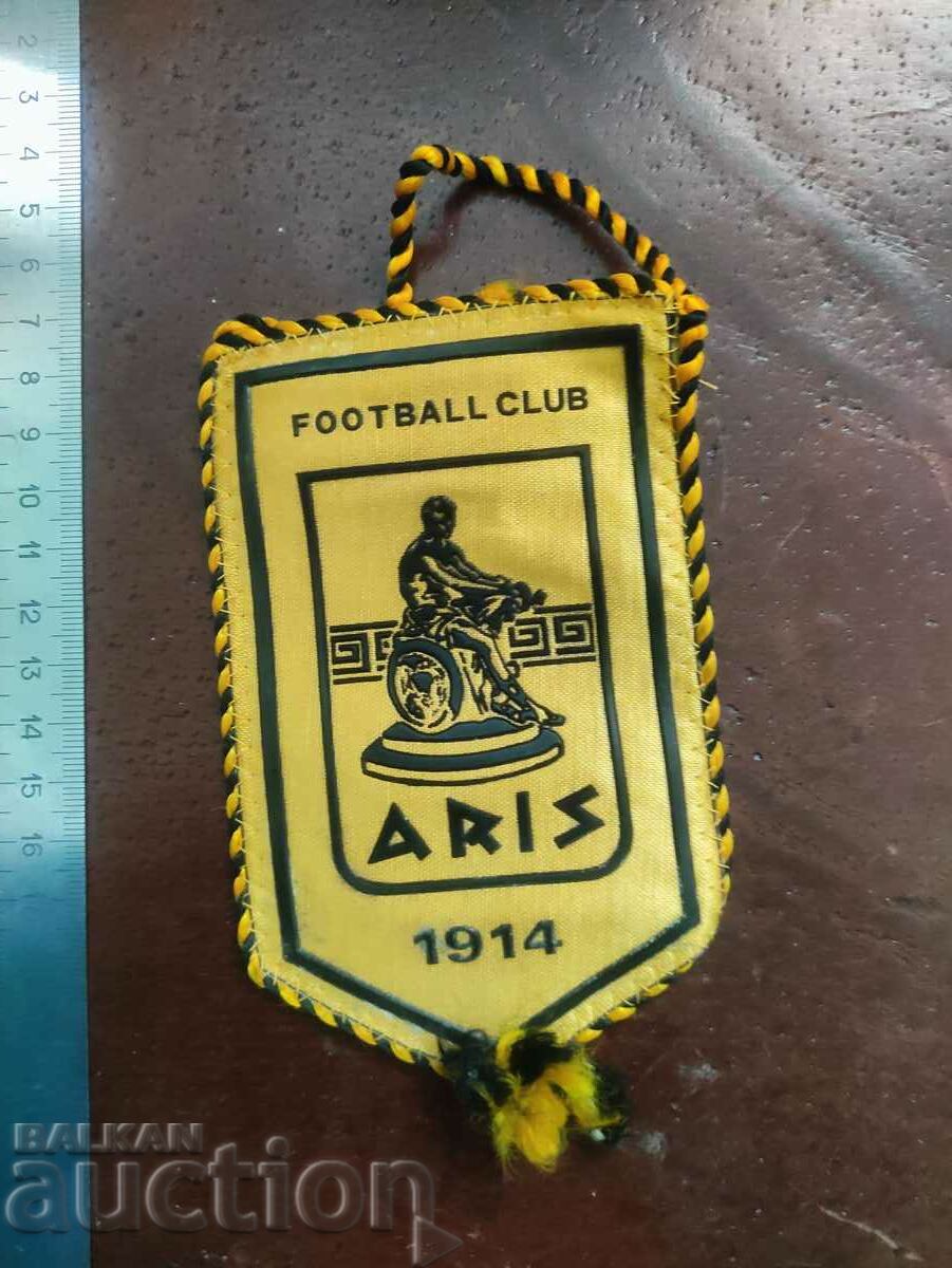 FC Aris 1914