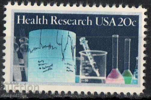 1984. Η.Π.Α. Έρευνα υγείας.