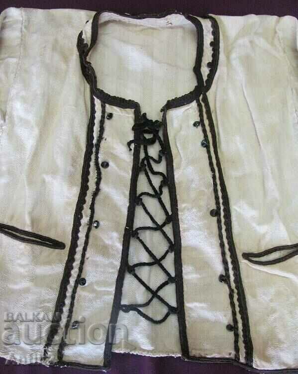 19th century Upper Garment from Nosia-Anteria with price 180.00 BGN | € 92.03