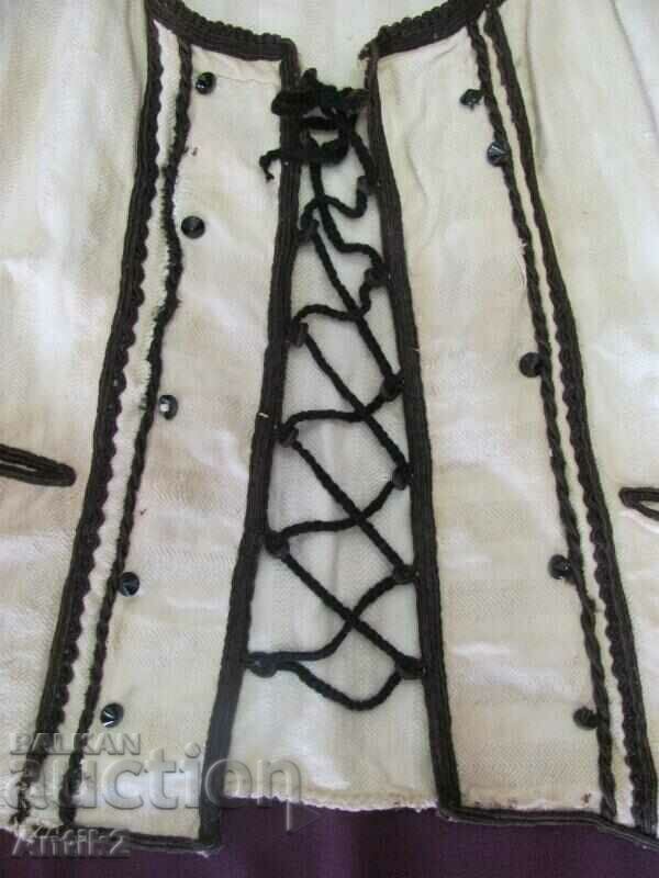 Auction  19th century Upper Garment from Nosia-Anteria