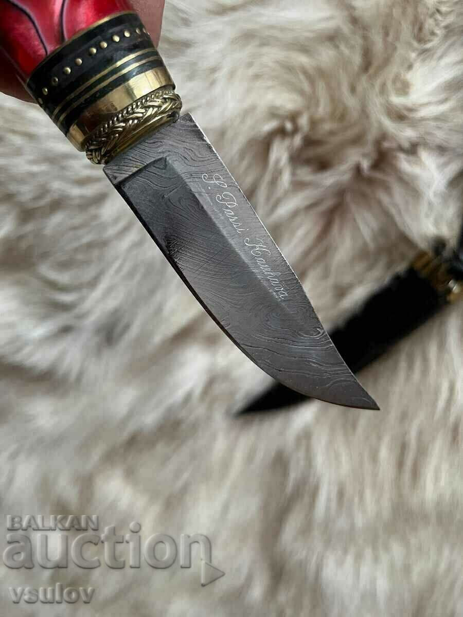 Доставка на Прекрасен финландски нож с мечка, чисто нов, ръчна изработка Доставка на Прекрасен финландски нож с мечка, чисто нов, ръчна изработка