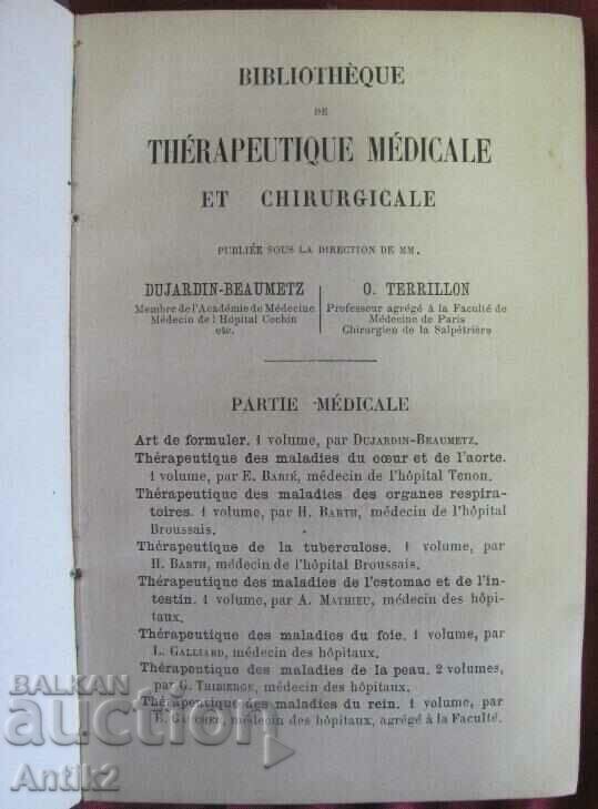 Auction  19th Century Therapeutic Handbook Organes Respiratoires H.Barth