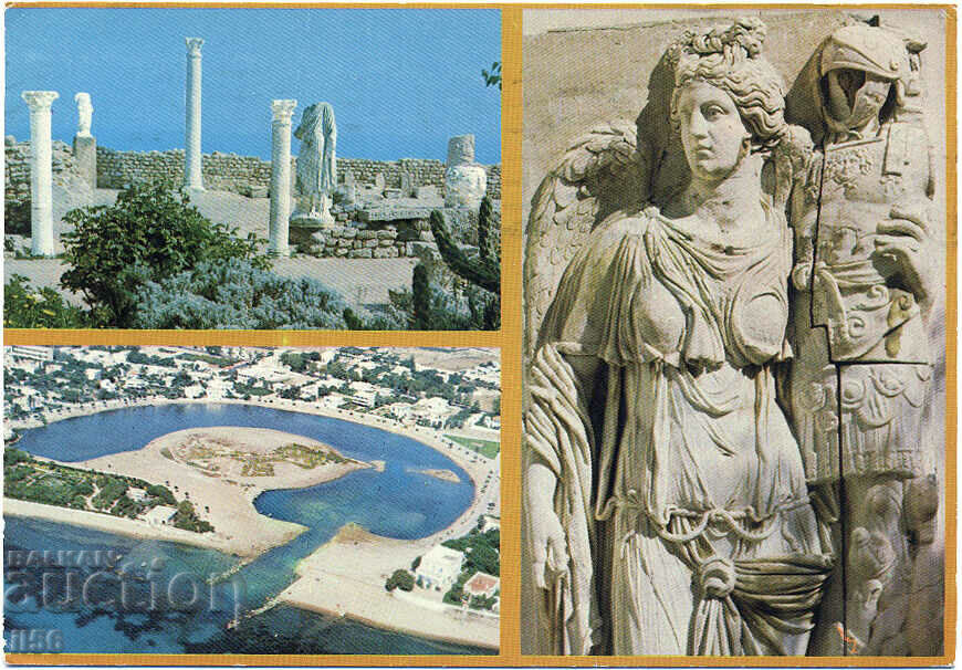 Tunisia - Carthage - Roman ruins - mosaic - 1979