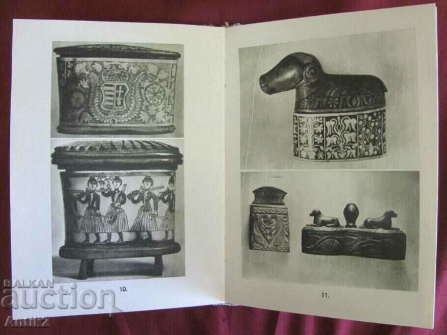 1948 Βιβλίο-Ιστορία της Αρχαίας Τέχνης της Ουγγαρίας - 6 1948 Βιβλίο-Ιστορία της Αρχαίας Τέχνης της Ουγγαρίας - 6