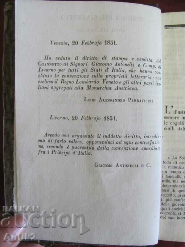 Auction 1851 Book - Opera Giannetto Auction 1851 Book - Opera Giannetto