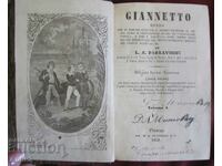 Cartea 1851 - Opera Giannetto