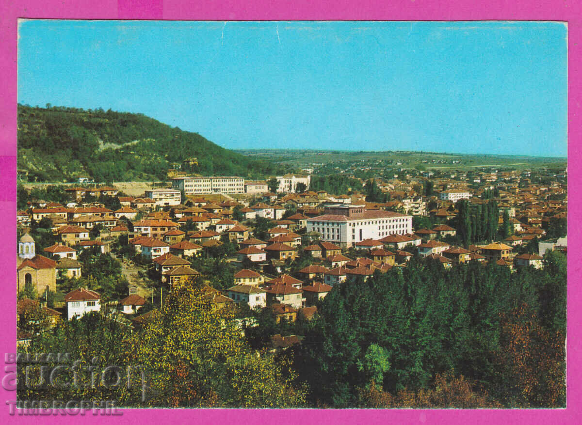 Auction 308792 / Dryanovo - Panorama Akl-2006-A Photo Publishing House Auction 308792 / Dryanovo - Panorama Akl-2006-A Photo Publishing House