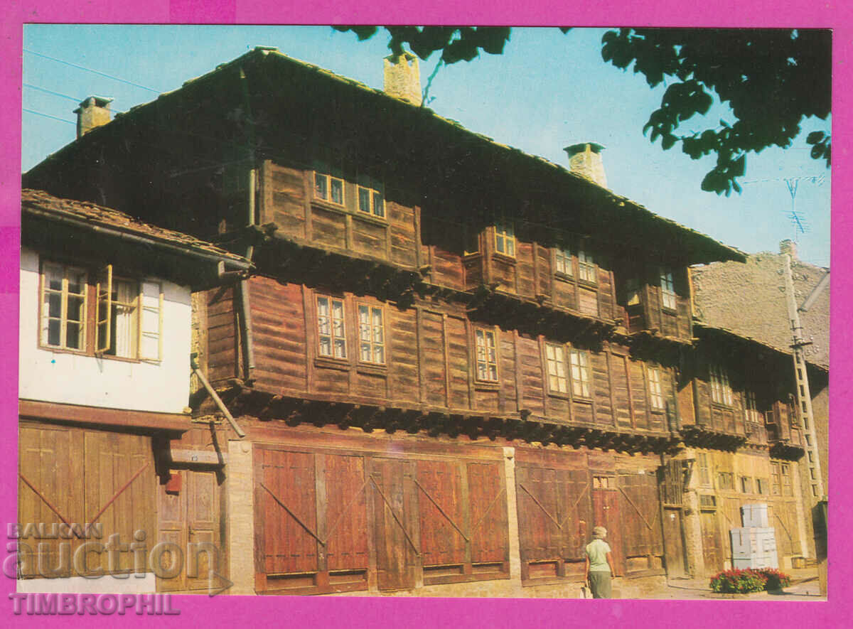 Auction 308794 / Dryanovo - Lafchievata kashta 1973 Fotoizdat PK Auction 308794 / Dryanovo - Lafchievata kashta 1973 Fotoizdat PK