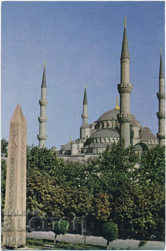 Turcia - Istanbul - Moscheea Sultan Ahmet - obelisc - 1965
