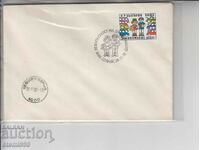 First-day postal envelope Traffic safety