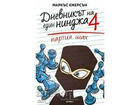 Jurnalul unui ninja. Cartea 4: Un joc de șah