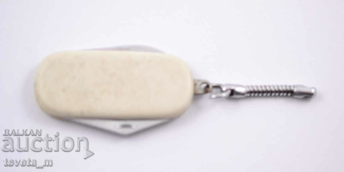 Small pocket knife, 2-tool keychain with price 2.00 BGN | € 1.02 Small pocket knife, 2-tool keychain with price 2.00 BGN | € 1.02