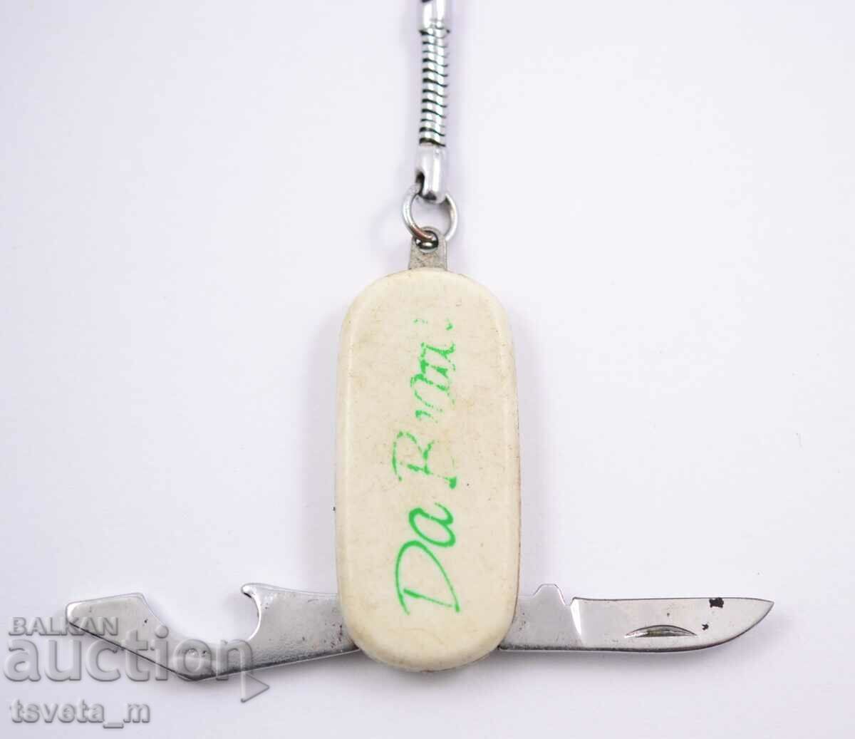 Delivery of Small pocket knife, 2-tool keychain Delivery of Small pocket knife, 2-tool keychain