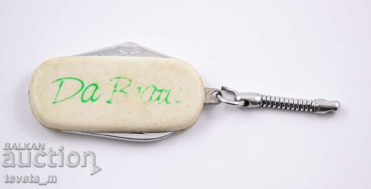 Small pocket knife, 2-tool keychain Small pocket knife, 2-tool keychain