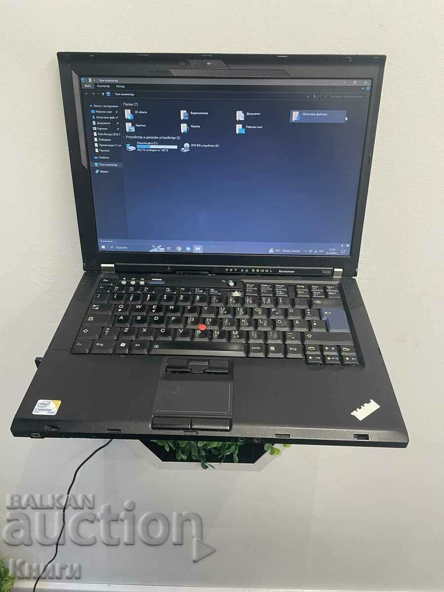 Лаптоп Lenovo T400
