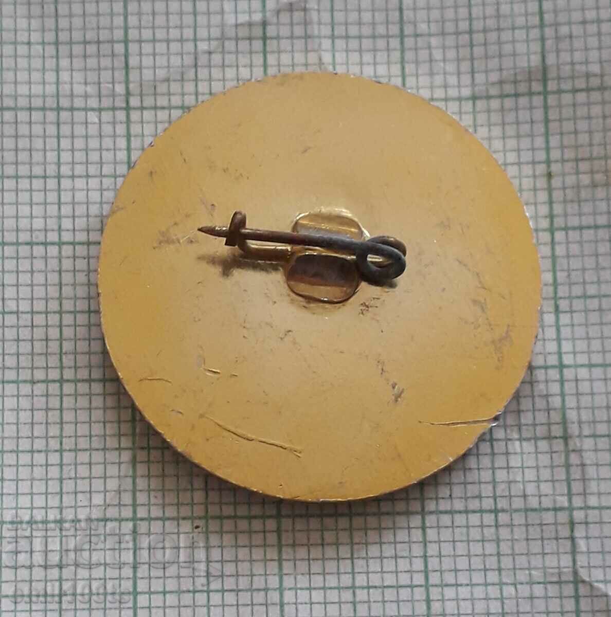 Delivery of Badge - Annapurna 86 Bulgarian Himalayan Expedition Delivery of Badge - Annapurna 86 Bulgarian Himalayan Expedition