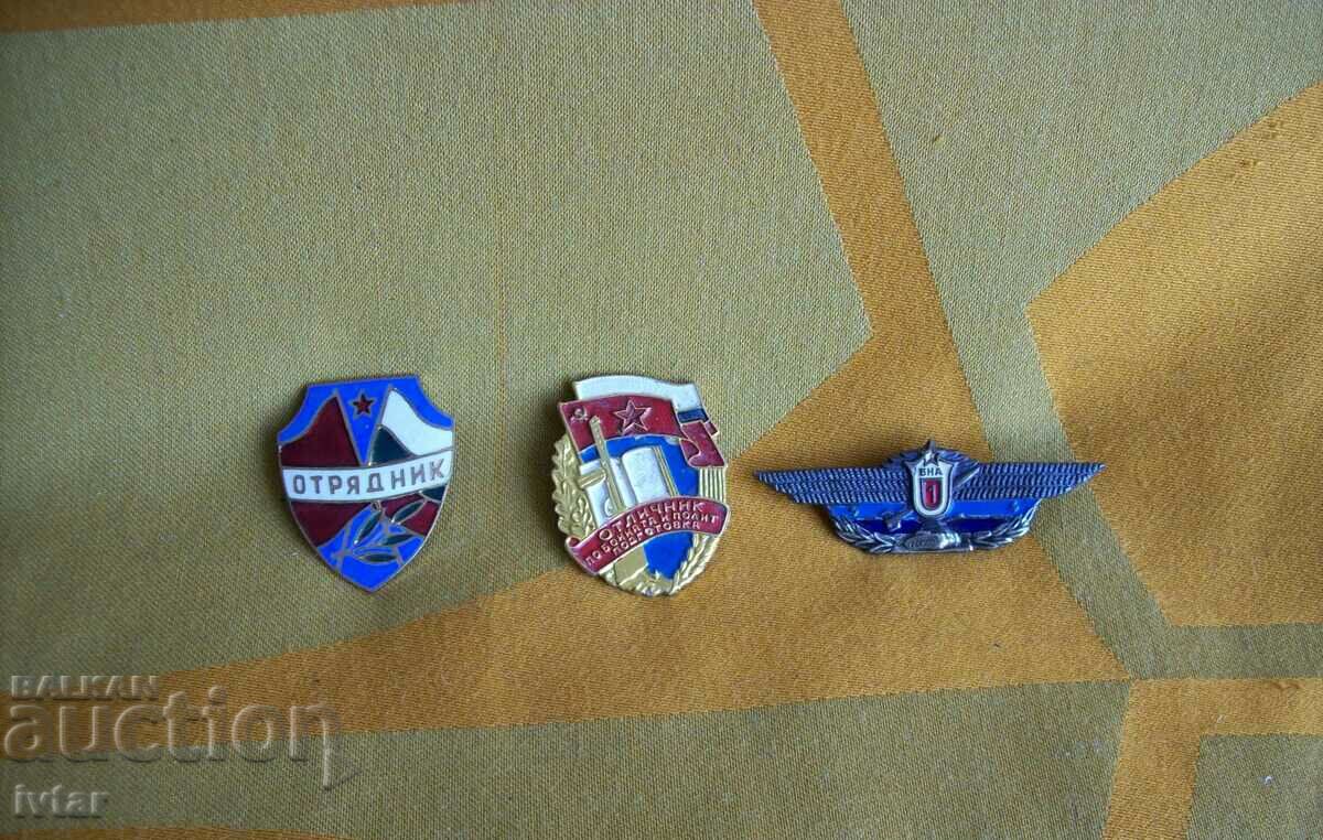 Lot of badges with price 28.00 BGN | € 14.32 Lot of badges with price 28.00 BGN | € 14.32