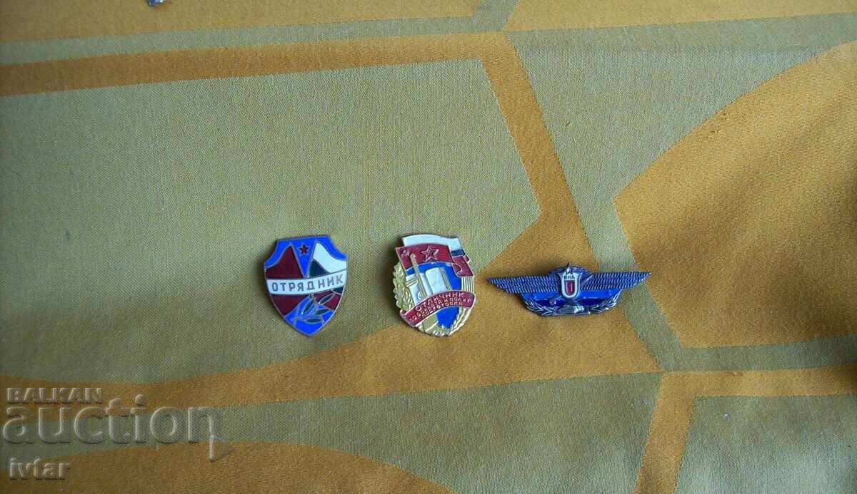 Πολλά σήματα