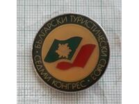 Значка- БТС Български туристически съюз 7-ми конгрес