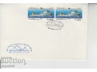 Първодневен Пощенски плик Кораби