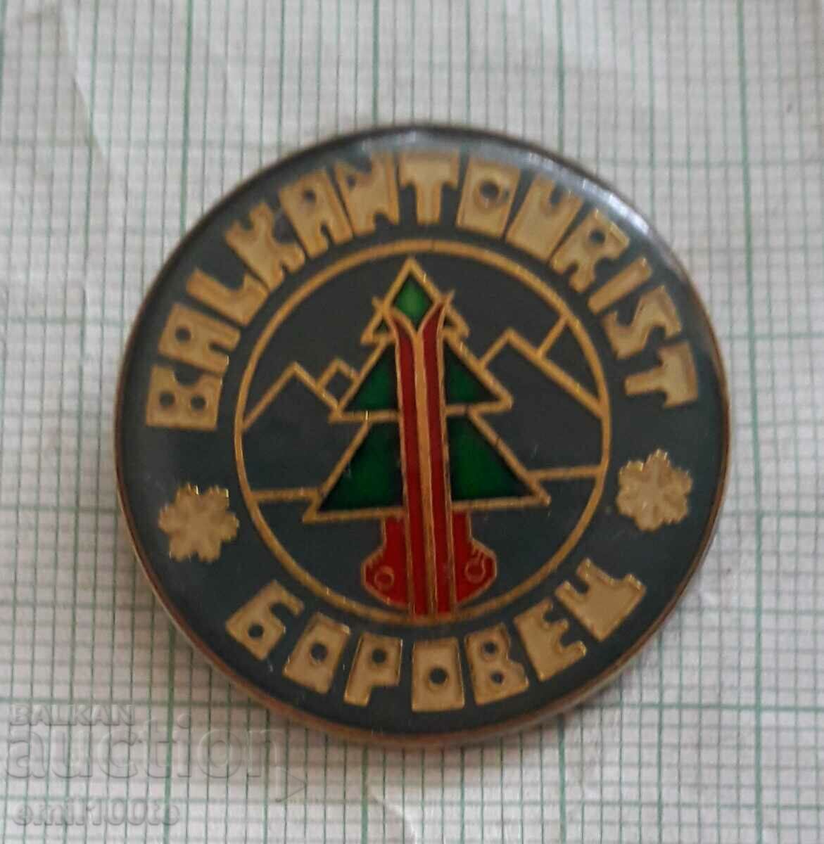 Badge - Borovets Balkantourist