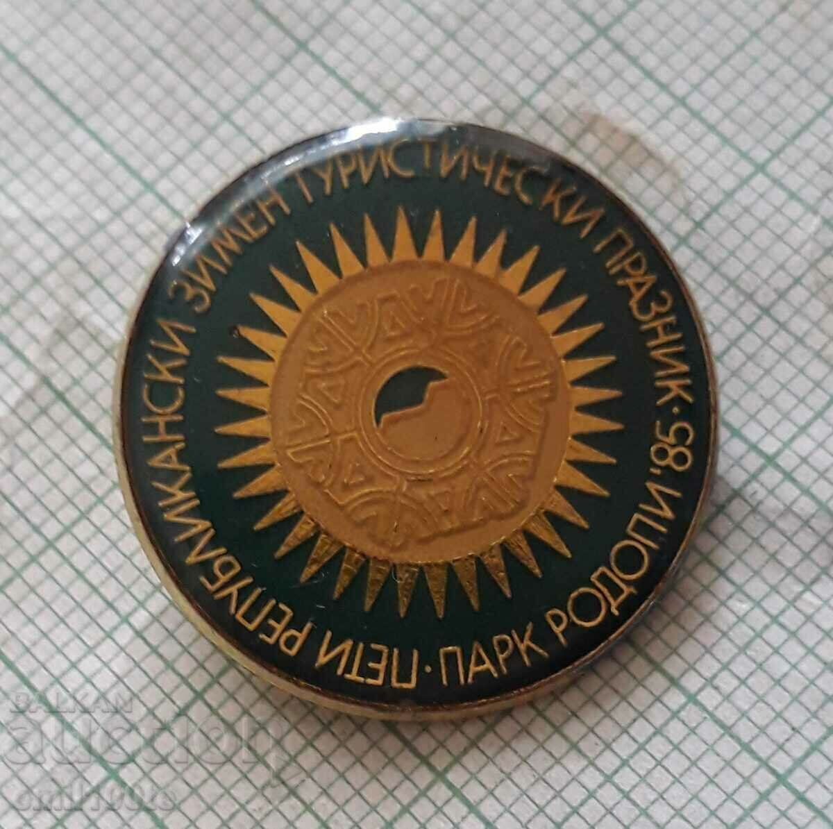 Badge - Winter Tourist Holiday Rodopi Park 85 with price 2.00 BGN | € 1.02 Badge - Winter Tourist Holiday Rodopi Park 85 with price 2.00 BGN | € 1.02