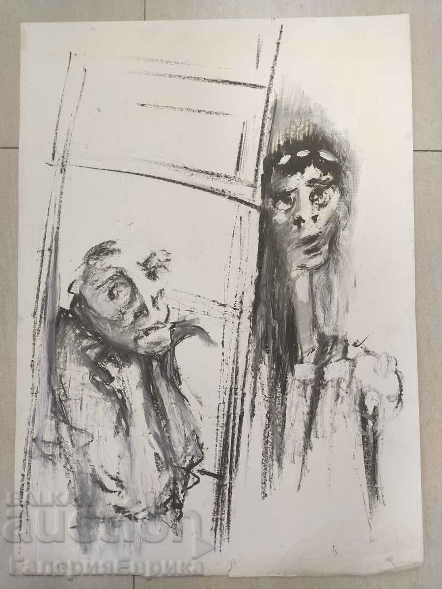 Drawing painting Vasil Abadjiev with price 19.00 BGN | € 9.71 Drawing painting Vasil Abadjiev with price 19.00 BGN | € 9.71