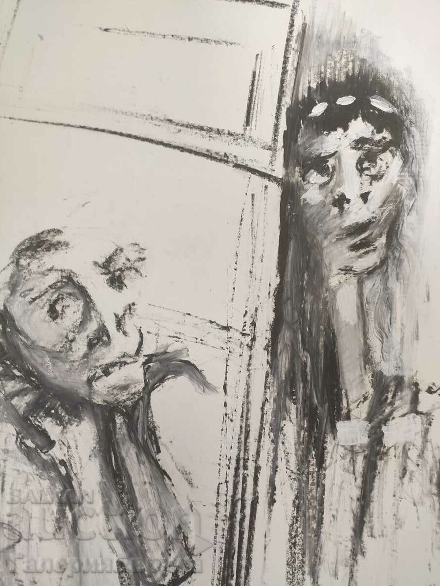 Auction Drawing painting Vasil Abadjiev Auction Drawing painting Vasil Abadjiev