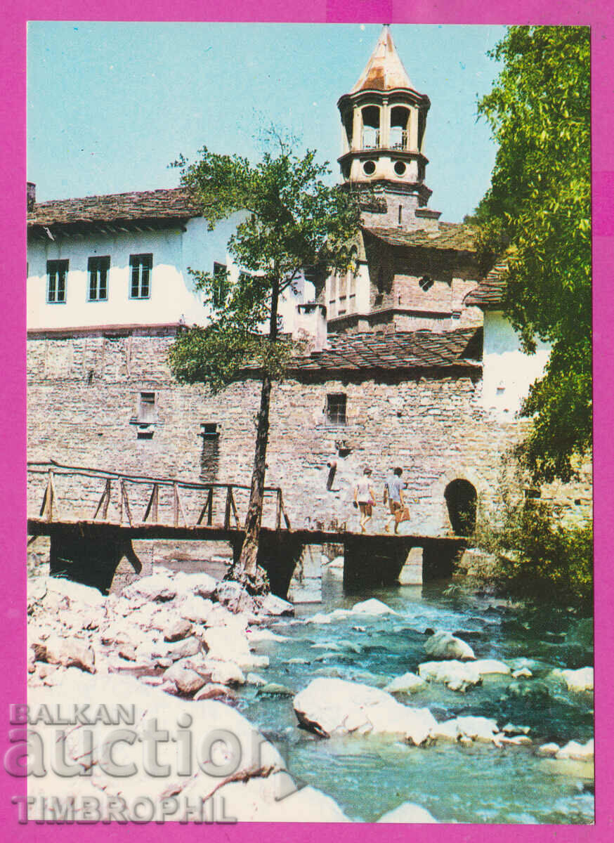 308802 / Дряновски манастир реката 1975 Фотоиздат ПК