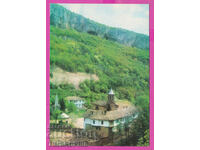 308803 / Vedere Mănăstirea Dryanovski 1975 Ediție foto PK