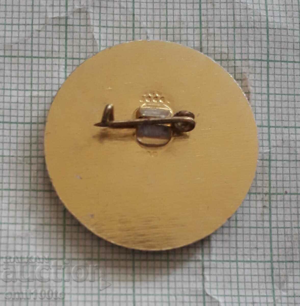 Delivery of Badge - World Ski Orienteering Championship Bulgaria1986