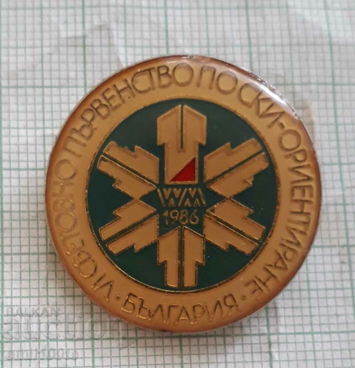 Insigna - Campionatul Mondial de Orientare la Schi Bulgaria1986