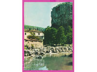 308806 / Dryanovo Dryanovski monastery river D-140-A Photo edition