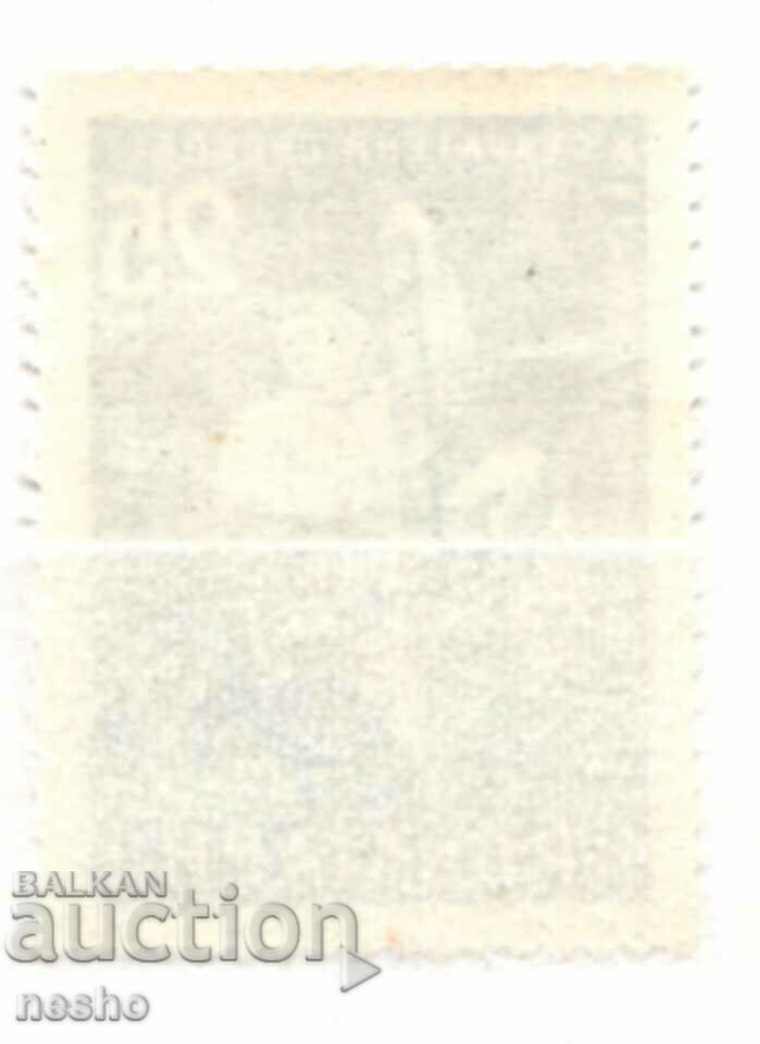 philately with price 10.00 BGN | € 5.11 philately with price 10.00 BGN | € 5.11