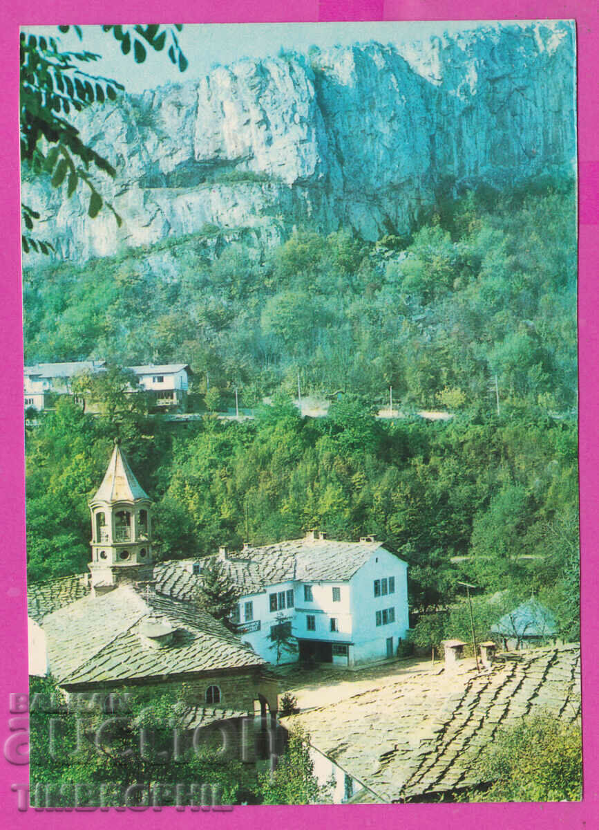 308808 / Mănăstirea Dryanovski vedere generală D-1192-А Ediție foto