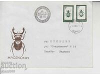First Day Mailing Envelope INSECTS