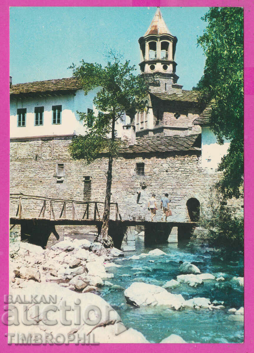 Auction 308812 / Dryanovsky Monastery Wooden Bridge D-139-А Photo Publishing House Auction 308812 / Dryanovsky Monastery Wooden Bridge D-139-А Photo Publishing House