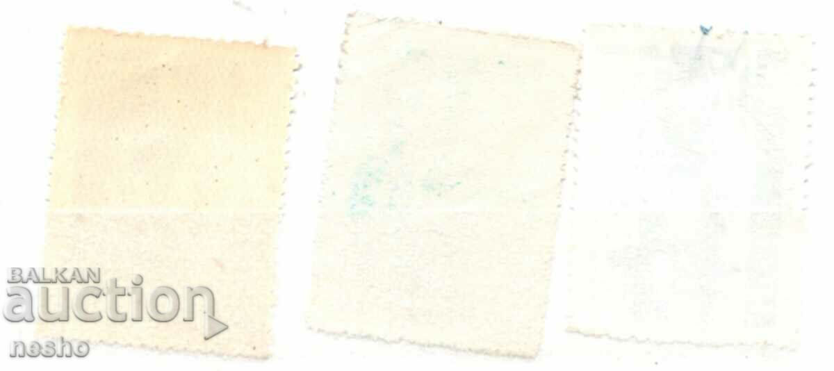 philately with price 0.40 BGN | € 0.20