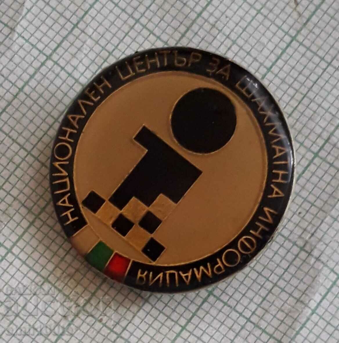Auction  Badge - National Chess Information Center