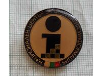 Badge - National Chess Information Center