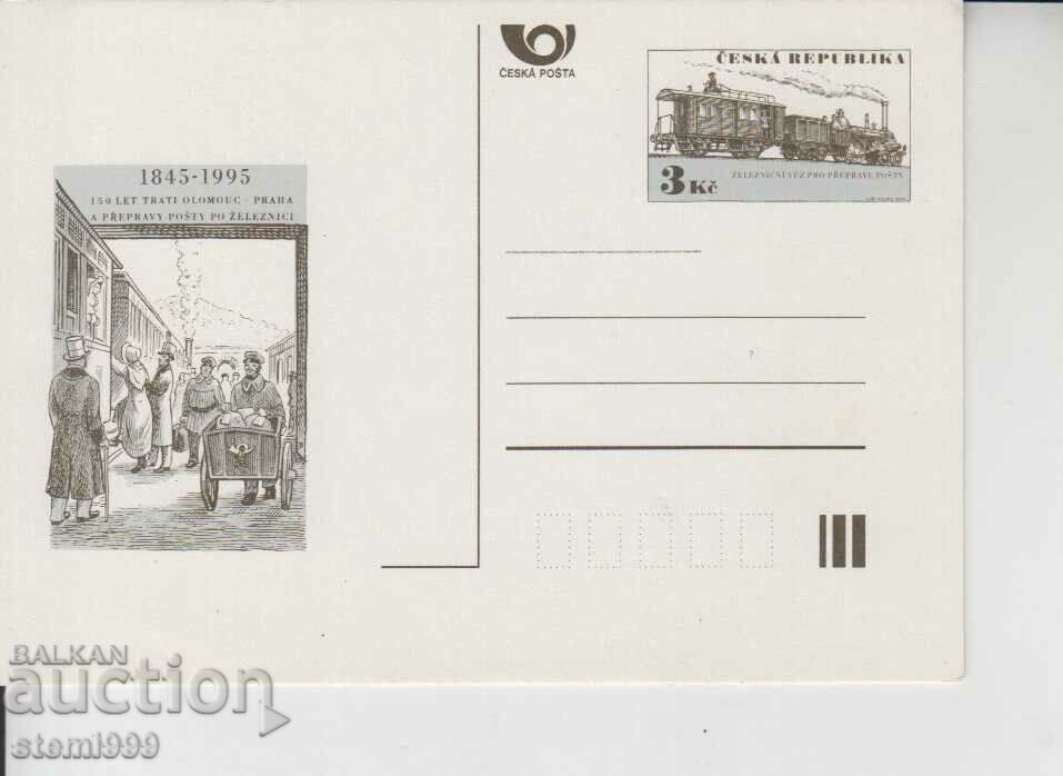 Ταχυδρομική κάρτα FDC Train Railway