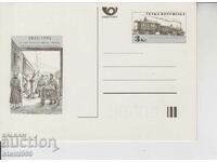Postal card FDC Train Railway