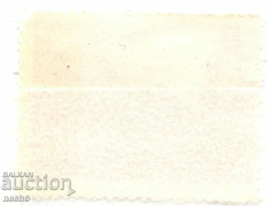 philately with price 1.00 BGN | € 0.51 philately with price 1.00 BGN | € 0.51