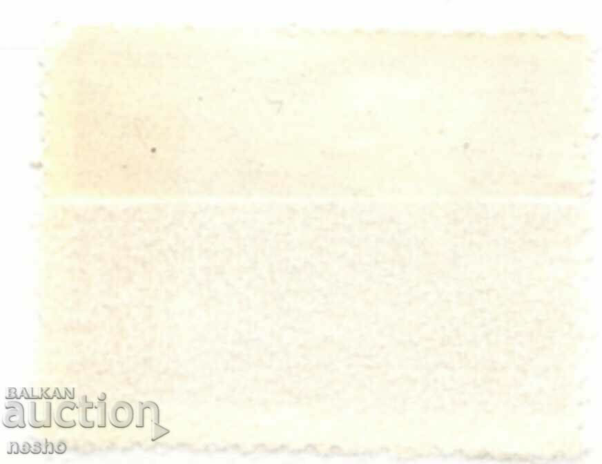 philately with price 1.00 BGN | € 0.51 philately with price 1.00 BGN | € 0.51