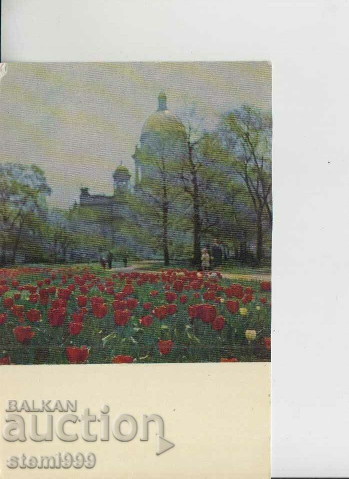 Καρτ ποστάλ FDC με τιμή 1.80 BGN | € 0.92 Καρτ ποστάλ FDC με τιμή 1.80 BGN | € 0.92