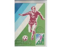 Καρτ ποστάλ FDC FOOTBALL SPORTS