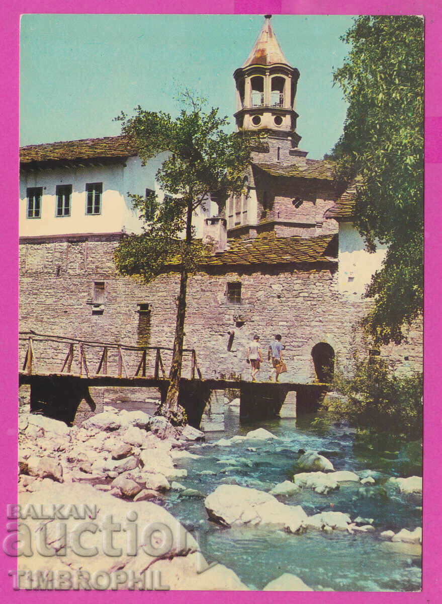 308817 / Vedere Mănăstirea Dryanovsky D-139-A Ediție foto 1968