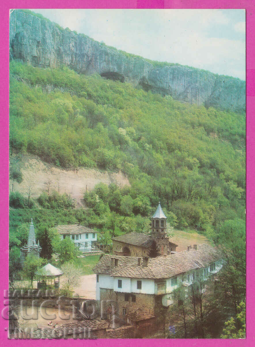 308818 / Άποψη μοναστηριού Dryanovski D-6832-А Έκδοση φωτογραφιών