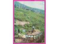 308818 / Vedere mănăstire Dryanovski D-6832-А Ediție foto